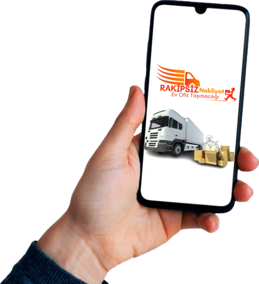 App Image